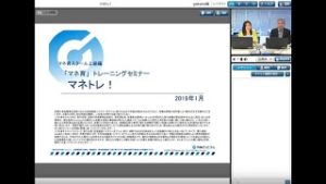 マネトレ！2019年1月23日収録 「じつは危険！？米政府機関閉鎖の長期化で起きること」