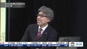2019年2月13日放送　日経CNBC　『FX経済研究所』