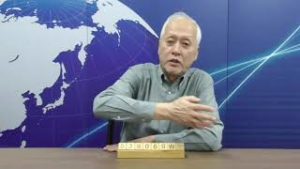 【おはようFXイブニング_2019.2.6】一般教書演説！？