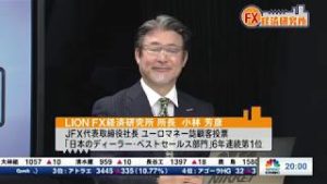 2019年2月25日放送　日経CNBC　『FX経済研究所』