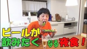 さつま揚げを”大葉とチーズ”でサンドしてみたｗ