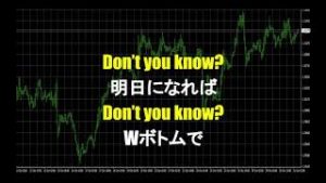 FX心中　フルコーラスver