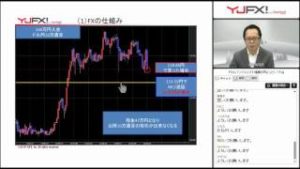 160225 遠藤なっとくFX