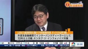 2019年3月14日放送　日経CNBC　『FX経済研究所』