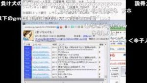 1/2【ニコ生 ハルヒ 慎吾】悔しんご大暴走!!、ハルヒ(河童)ですぺにディスられ続け、一人劇場ヒートアップ!!　【BO FX】