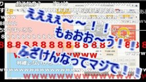 【ニコ生 全一】　『ええぇぇ～～！！もぉおお～う！！、ふざけんなってマジで！！』　全一、－4万！！　【fX BO】