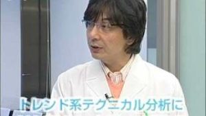 イチから始める為替塾　STEP6-2.トレンド系の人気指標「MACD」