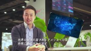 マネックス証券株式会社 | 会社紹介
