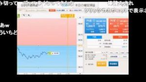 【ニコ生 FX BO】かぽたん、要望に応え『火薬は一生貧乏!!』を堂々たる声で、3発プレゼントｗ