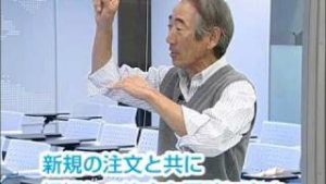イチから始める為替塾　STEP2-5　損切りを知ると知らないじゃ、大違い！