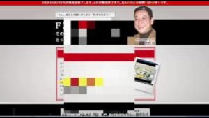 マエストロＦＸ（Maestro FX）内容を再検証した解説動画