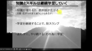 FX勝ちトレーダーの真似をして同じ成果を出す方法