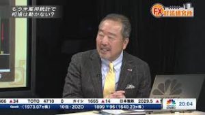 2019年4月2日放送　日経CNBC　『FX経済研究所』