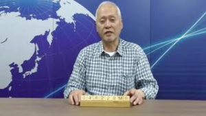 【おはようFXイブニング_2019.4.22】もみ合い続く！？