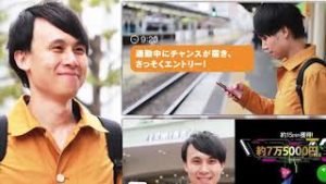 FX-Katsuスキャルピングトレーダー養成アカデミー内容と評判検証