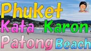 Puhket Kata beach～Karon beach～Patong beach(Motorbike)