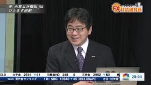 2019年4月11日放送　日経CNBC　『FX経済研究所』