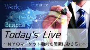 SBI FXトレード FX Today`s Live