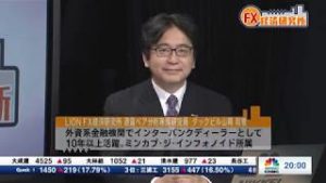 2019年5月16日放送　日経CNBC　『FX経済研究所』