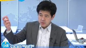 方向感の出ない為替相場！相場の特徴と有効なトレードを考察【マット今井 実践トレードのつぼ 3/15】