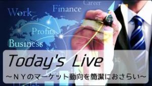 SBI FXトレード FX Today`s Live