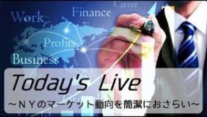 SBI FXトレード FX Today`s Live