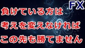 大自然を利用した神のインジケータで群集心理を知る（梟の眼）