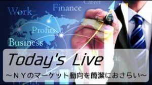 SBI FXトレード FX Today`s Live