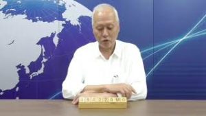 【おはようFXイブニング_2019.5.27】週明けは穏やかな取引！？