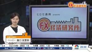 2019年5月29日放送　日経CNBC　『FX経済研究所』