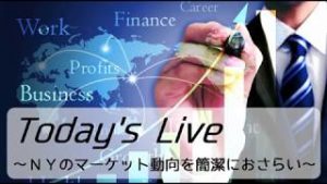 SBI FXトレード FX Today`s Live