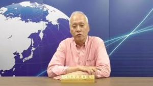 【おはようFX_2019.6.27】誤報！？