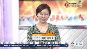 2019年6月26日放送　日経CNBC　『FX経済研究所』