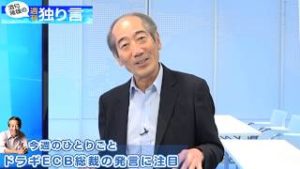 ＦＸ「米雇用結果に比べて動きが鈍い！？塾長、市場の動向と足元の戦略を語る」【酒匂隆雄の週刊独り言 2019/6/10】