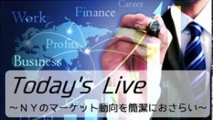 SBI FXトレード FX Today`s Live