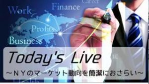 SBI FXトレード FX Today`s Live