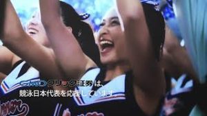 競泳日本代表応援CM2019「競泳は、団体戦だ。」（FX篇）　15秒ver