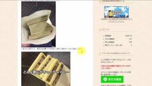 FX超初心者で頭が爆発しそうです。（メッセージに対して）