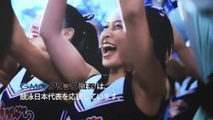 競泳日本代表応援CM2019「競泳は、団体戦だ。」　30秒ver
