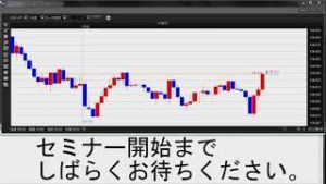 【今井 雅人】8月の経済見通し│外為どっとコム のコピー
