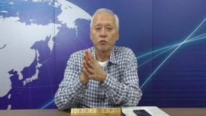 【おはようFXイブニング_2019.8.23】良い週末を！？