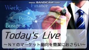 SBI FXトレード FX Today`s Live