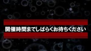 マネックスTV のライブ ストリーム