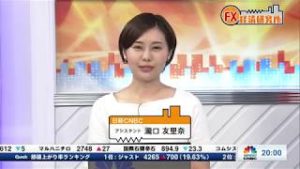 2019年8月8日放送　日経CNBC　『FX経済研究所』