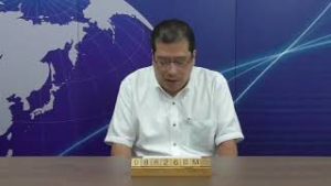 【おはようFXイブニング_2019.8.26】中国副首相の発言で持ち直し
