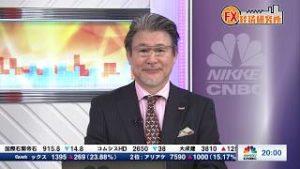 2019年8月5日放送　日経CNBC　『FX経済研究所』