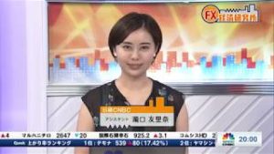 8月20日放送 『FX経済研究所』（パウエルFRB議長のジレンマ！）日経CNBC