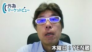 ＦＸ「前日は『悲観論からの買い戻し』に！ドル/円は106.70～80円を抜けられないと106.00円を挟んだ動きになるか」【外為マーケットビュー】2019/9/5（木）ＹＥＮ蔵