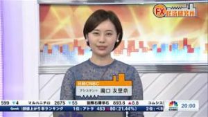 9月4日放送 『FX経済研究所』（どうなるカナダ経済 政策金利の行方は？）日経CNBC