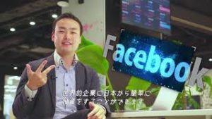 マネックス証券株式会社 | 会社紹介